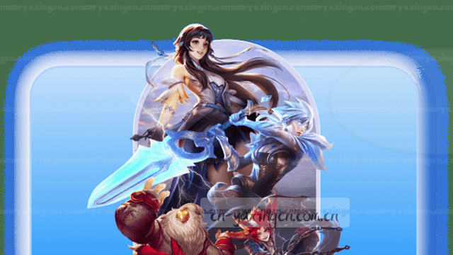 一键直达登录